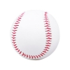蒙拓嘉 垒球棒球训练实心球软式安全棒球中小学生练习考试比赛投掷球 硬式